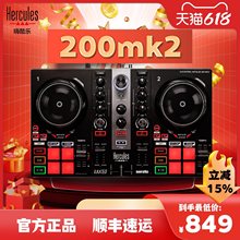 200mk2 数码DJ便携控制器直播小型打碟机
