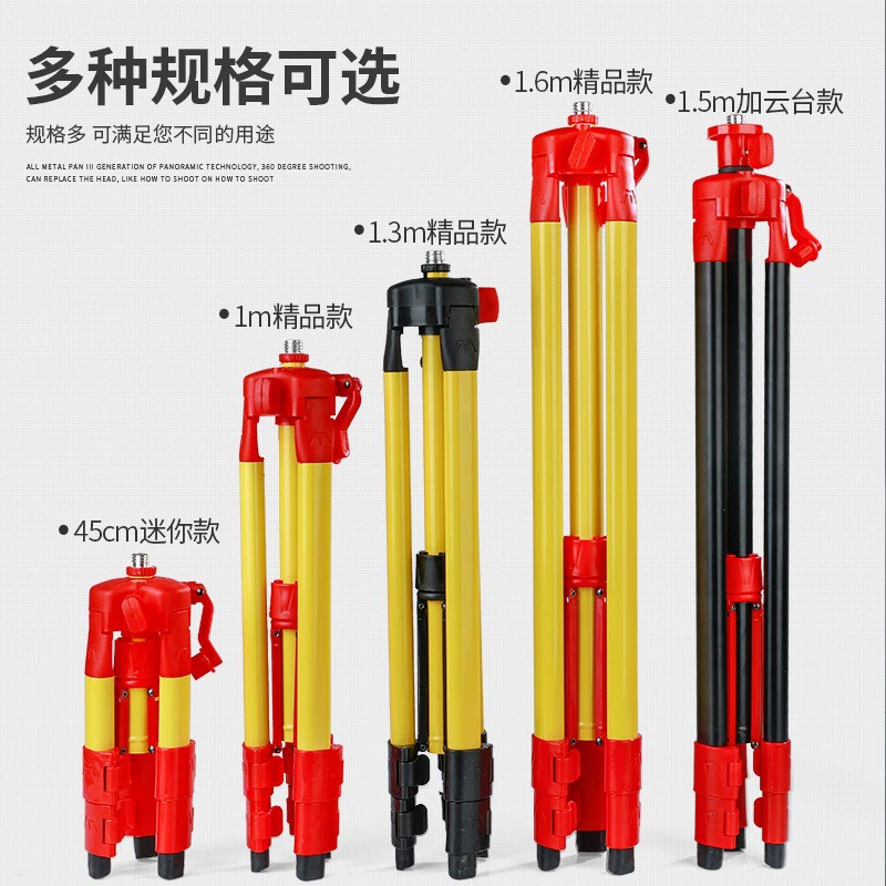 Telescopic universal tripod, tubing, corner frame, increased thickness