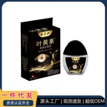 ����ͬ���¿��~�S�ص���Һ��șӭˮ�L���I�۸ɝ�ҕ��ģ��һ�����l