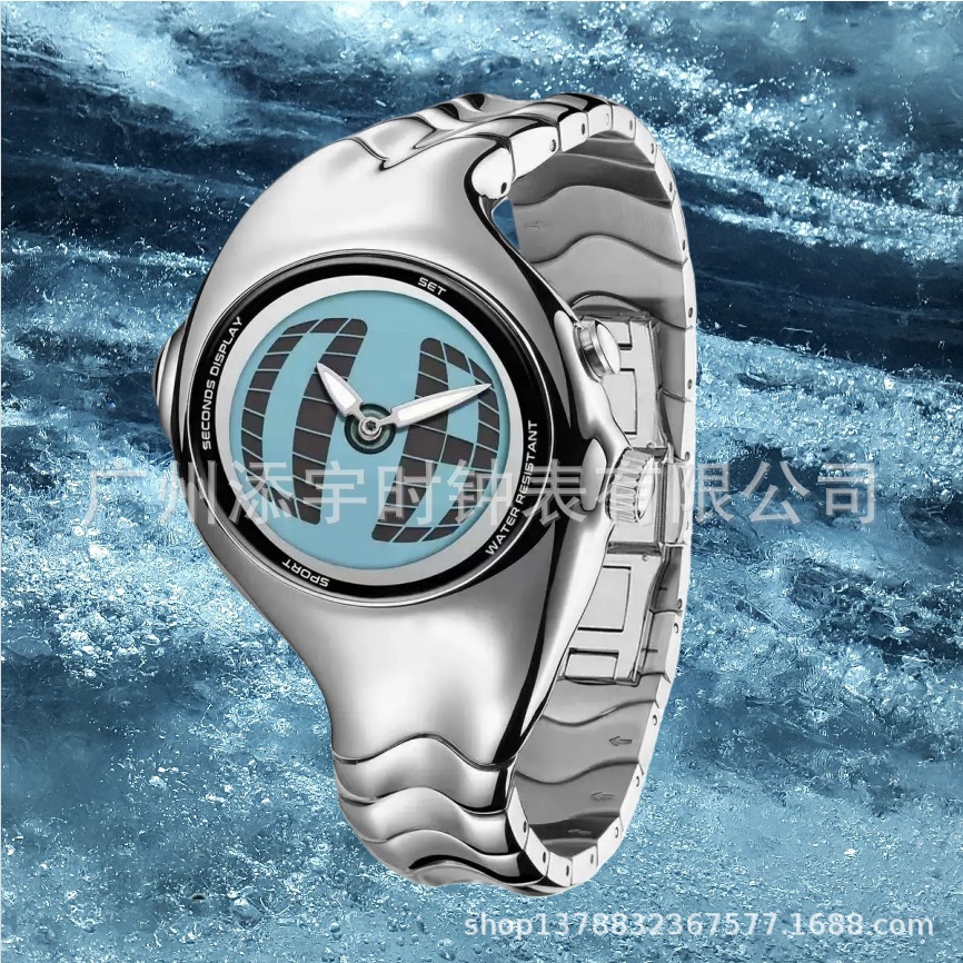 2025 New Twisted Dual Display Watch Millennium Trendy Brand Y2K Fashion Niche Design Special-Shaped Retro Quartz Watch