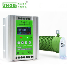 300W500W600W800W1000W1500W铅酸锂电池用MPPT充电风光互补控制器