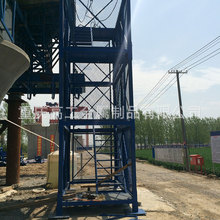 高工厂家直供角钢安全梯笼 地产基坑作业平台2米角钢安全梯笼