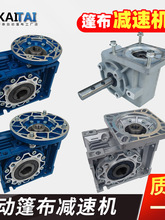 �Ԅ��񲼜p�ٙC�����ж܇��늙C�X݆�����˦�U�u݆�p�ٙC