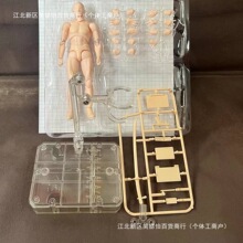 ���w���w���kģ�����g�L��������Ů���ߔ[��figma�P���Ʉ���ż