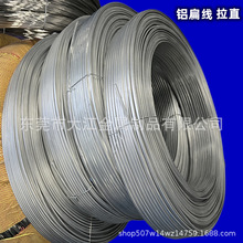 6061T6�X��z �X�Ͻ𷽾� С���X�� ���α��X �X�� ���и�