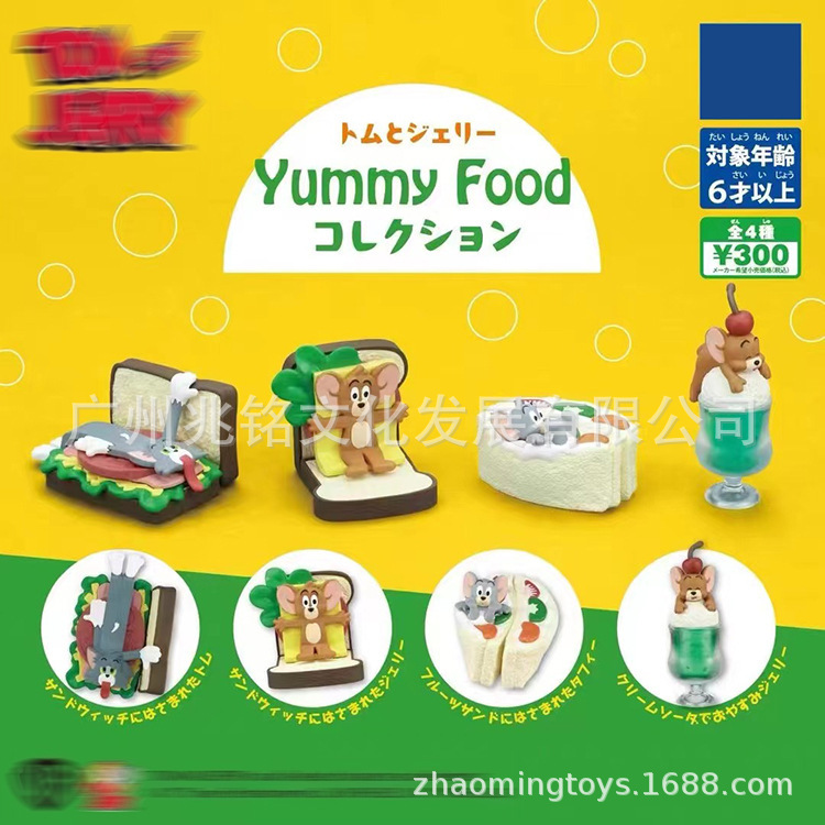 大きい猫と小さいネズミのサンドイッチのカクテルの美食の時間sandwichは卵をねじって子供のころ殺します。|undefined