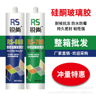 �����z793�����ܷ��z���l��ˮ��ù�l���g���Թ�ͪ�z���Դɰ�͸��