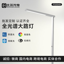 �Ƞ����led�o��̨���AA���W�����փ�ͯ�W��������������x��