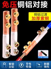 �~�X�^�ɽӾ�����16ƽ������늾��≺����^25ƽ�����Ӿ��A