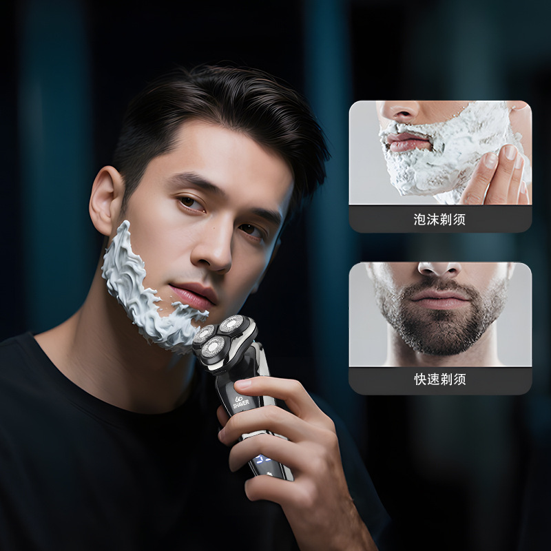 4DҺԶ๦ܳʽ뵶 ͷȫˮϴʿκ