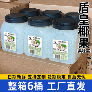 �ܻ�Ҭ���u3kg�̲茣��Ҭ��������С�ϱ��۱�������ˮ�������l