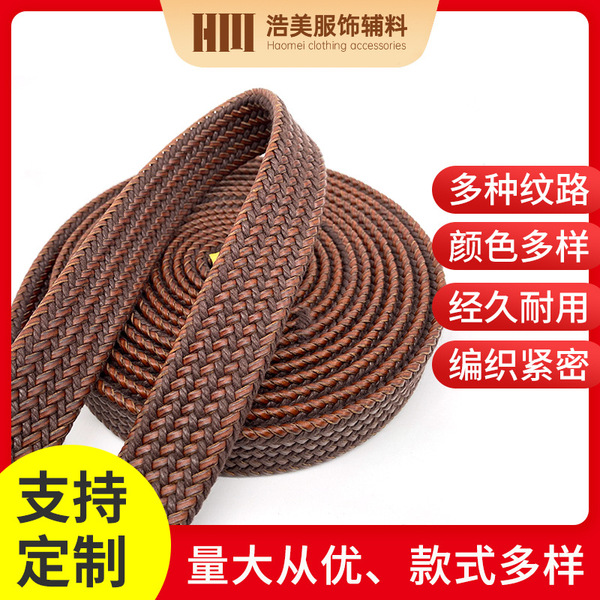 Double-sided woven elastic universal belt for men and women for…
