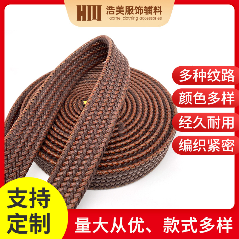 Double-sided woven elastic universal belt for men and women for…