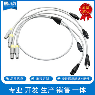 �����Mѩ�ɿ�MR850 �P��VADI�����C������·�p�Ӝؼӟጧ�z��|