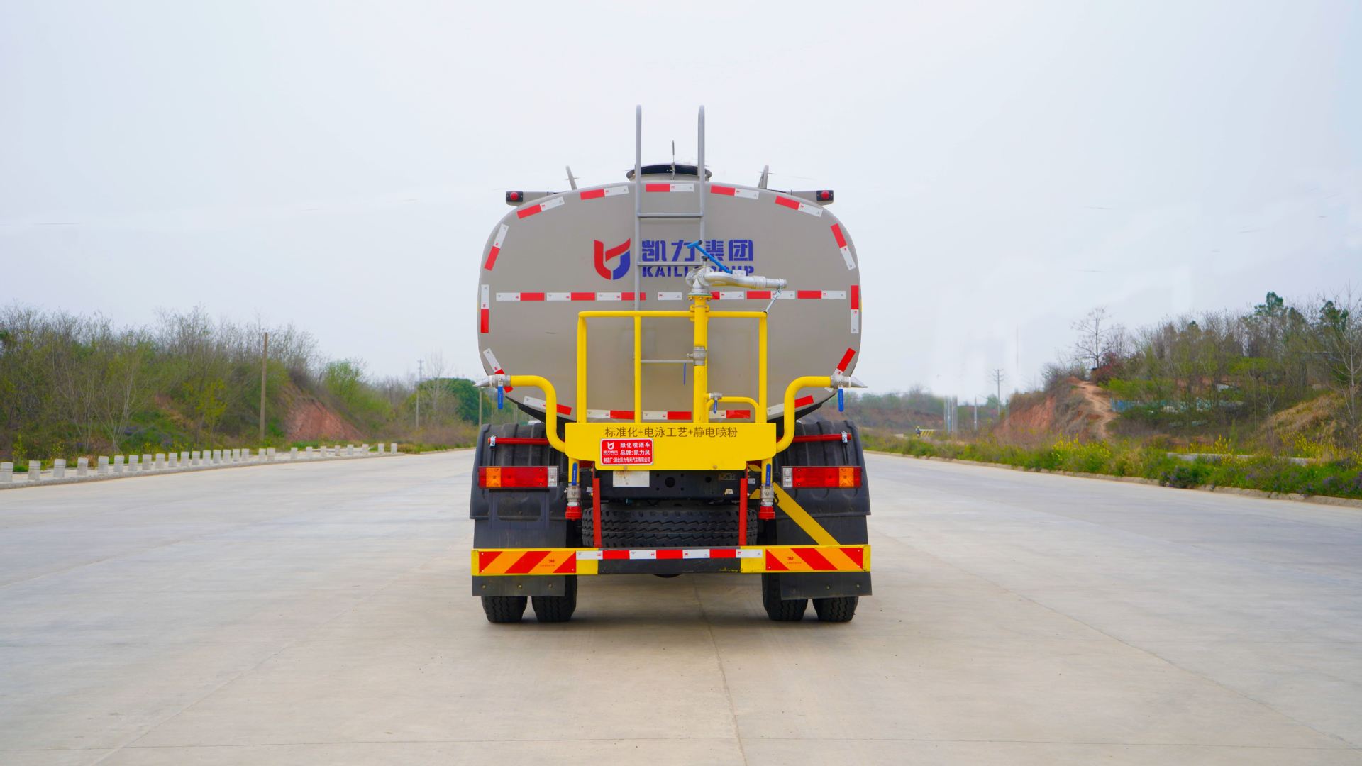 Shaanxi Automobile Delong L3000 Sprinkler Truck 15-Ton Spray Truck with Cheap Price 30m Fog Cannon Truck Road Maintenance Truck