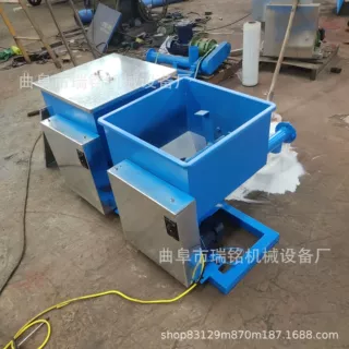 安徽石灰石粉螺旋给料机TGFF铜粉铁粉小产量螺旋给料机 瑞铭