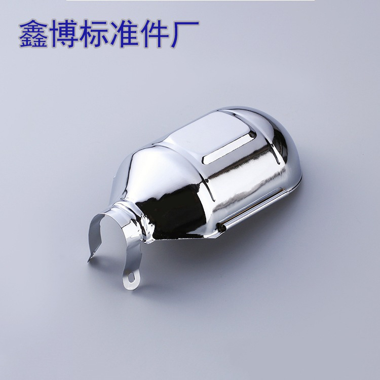 可定批发 磁性工作灯灯罩 金属安全灯罩 机床照明工作灯品质稳定