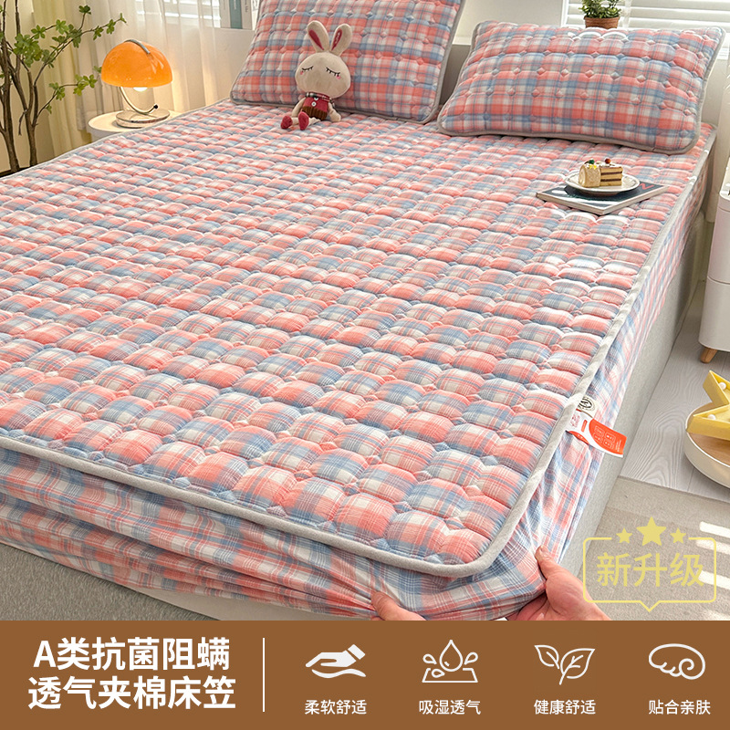 Colcha de cama acolchada de algodón lavado de algodón, funda protectora de colchón engrosada de una sola pieza, funda de cama de algodón puro 2025 nuevo 3
