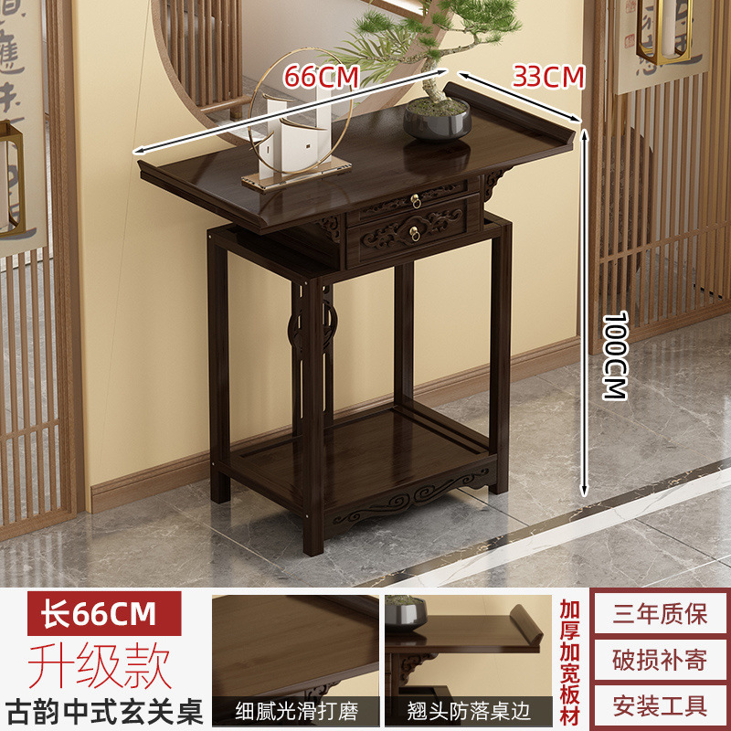 Новый резной консольный столик (66*33) высота 100