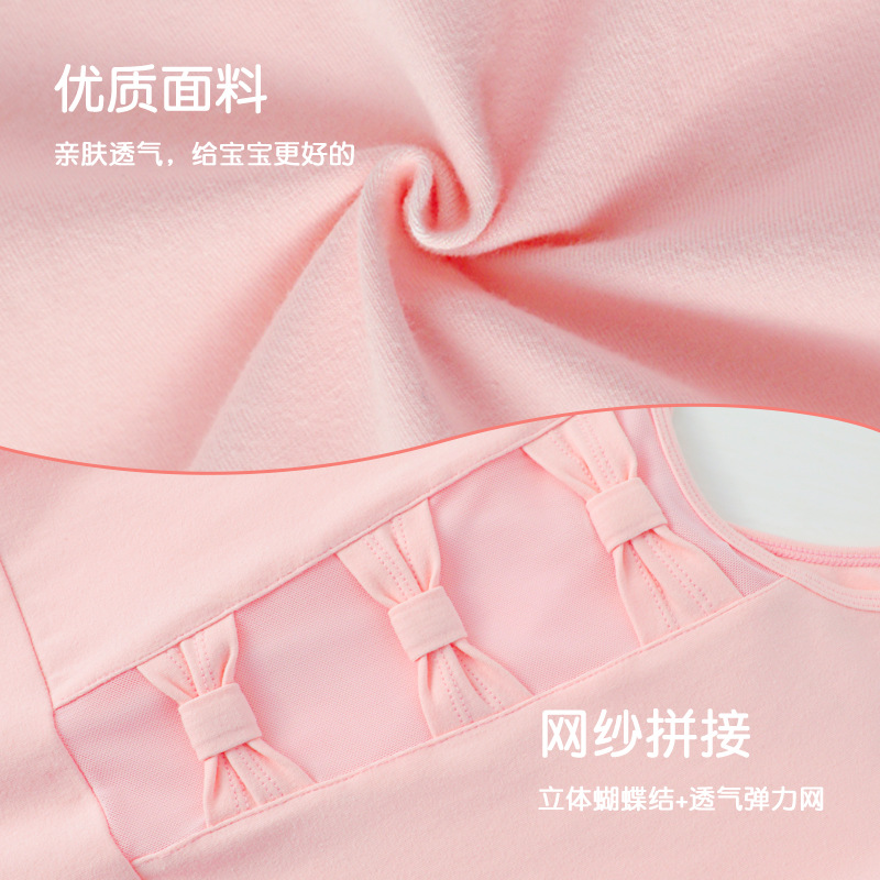 Ropa de baile para niños falda de Ballet de verano para niñas de manga corta de clasificación arco bailando niñas traje de baile chino