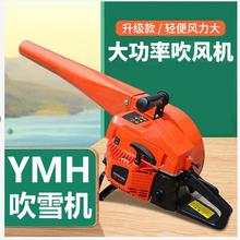 ���R���������ʹ��L�C��ѩ�C�����~�C���ش��Ҵ����늳ش��L�C