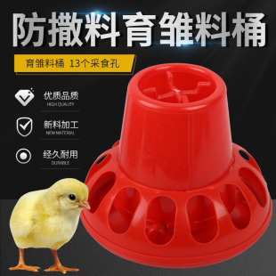 С�u���ιʳ��Ͱ�۷�����ιʳ�ϲ�ʳͰ�g����Ͱ�������rιʳͰ