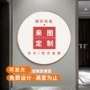 灯光定制氛围灯led壁画