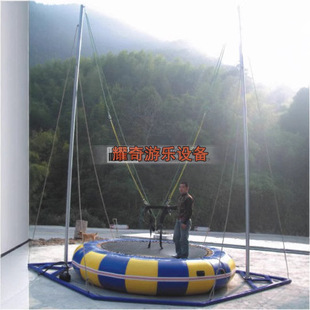 Single Inflatable Round Bungee. Park Adult Bungee Trampoline Direct Sales Outdoor Large Amusement Equipment Trampoline