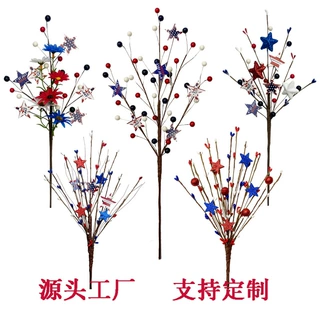 厂家直销美国独立日插枝装饰家居装饰仿真花摆件五角星浆果插枝