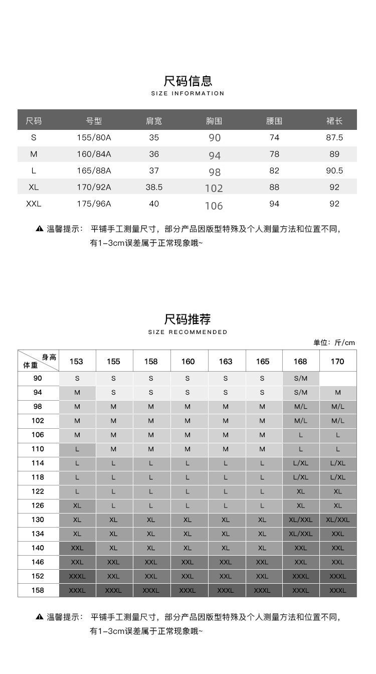 广东十三行法式西装连衣裙女士夏装新款收腰气质显瘦大码时尚裙子详情4