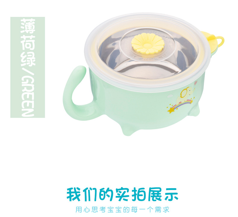 注水碗1_13.jpg