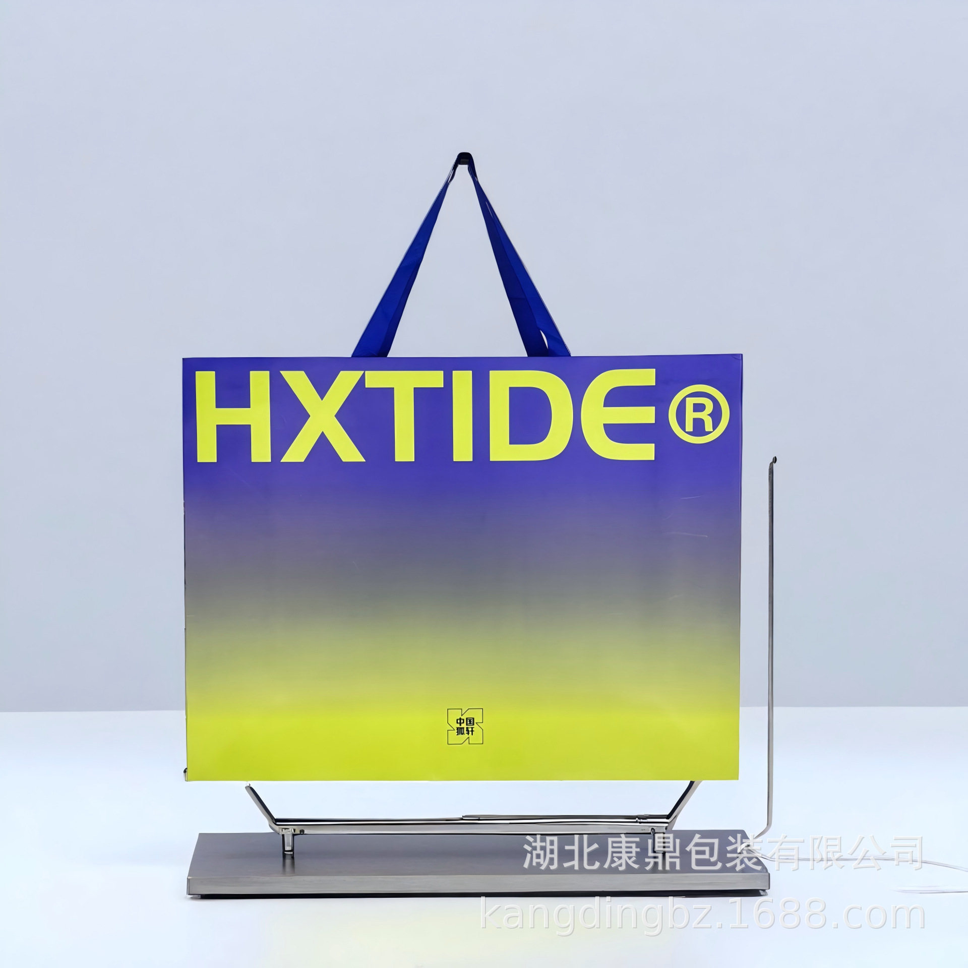 Cross-Border New Style Waistline-Free White Cardboard Bag Clothing Store Handbag Shopping Gift Bag High-End Paper Shoe Box Bag