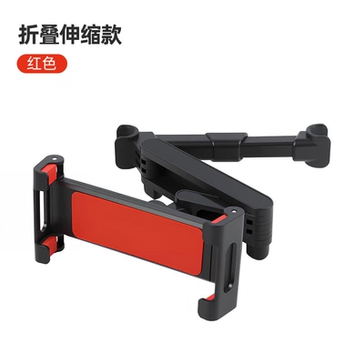Car Mobile Phone Holder, Retractable Car phone holder - red-color-box