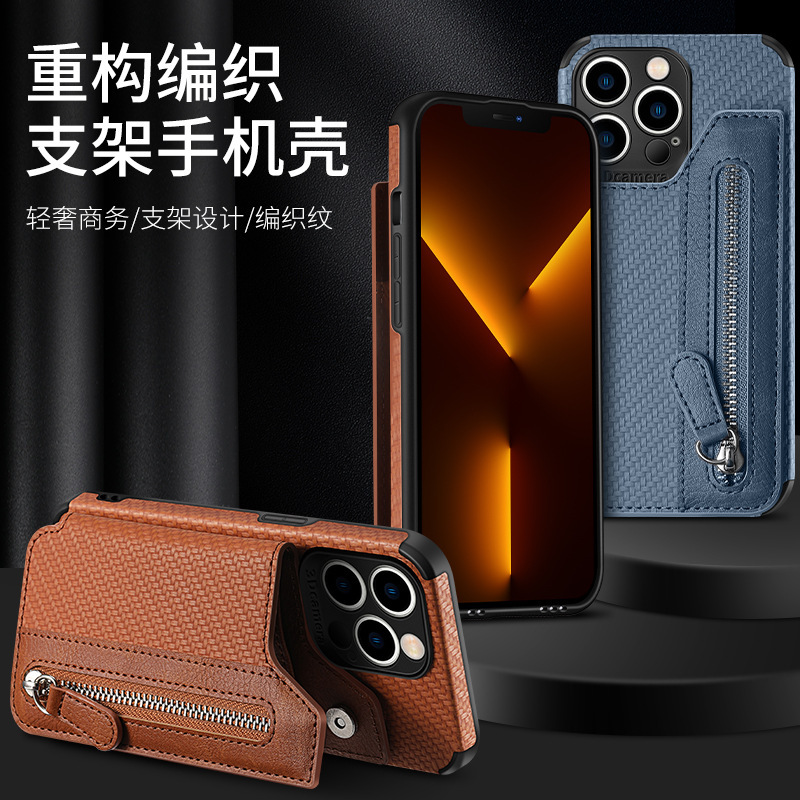 Wholesale iPhone 15 wallet card holder phone case Apple 14 Pro zipper card case protection Wholesale iPhone 15 wallet card holder phone case Apple 14 Pro zipper card case protection