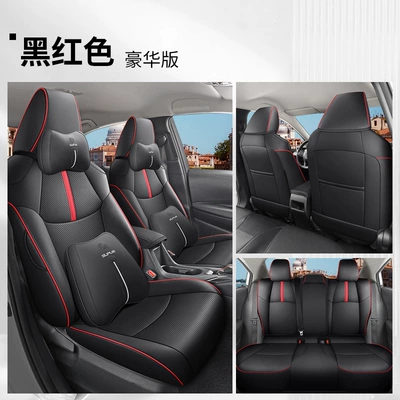 Modelə uyğun (Original) oturacaq örtükləri special seat cover four seasons - yf-deluxe-edition-black-and-red-23-toyota-corolla-gasoline-version