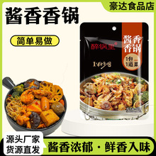 �u����偵��ϴ��b�������l����r��偷��c�{���{ζ�u�u��r���u֭