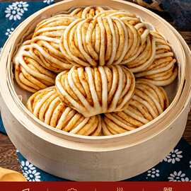 火宫殿红糖佛手360g早餐半成品面点甜花卷湖南馒头早点食物旗舰店