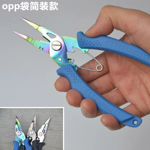 High-precision Luya Pliers Multifunctional Micro-object Fishing Pliers Outdoor Fishing Tools Open Small Ring Tie Line Herma Scissors