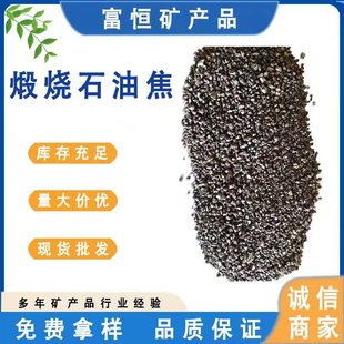 �F؛����ұ���T����ʯ�ͽ���̼��ʯ�ͽ���ʯī��ʯ�ͽ��џ�ʯ�ͽ�