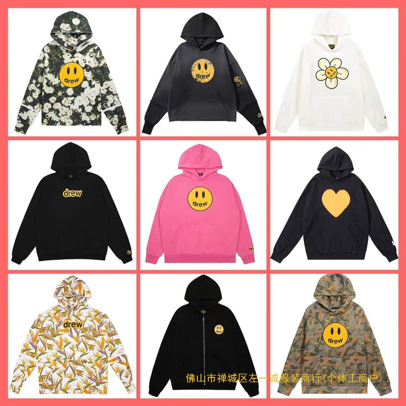 Drew Icon Smiling Face Sunflower Print Justin Bieber Trendyy Men's and Women's Casual Loose Hoodie Sweatshirt Drew Icon Smiling Face Sunflower Print Justin Bieber Trendyy Men's and Women's Casual Loose Hoodie Sweatshirt