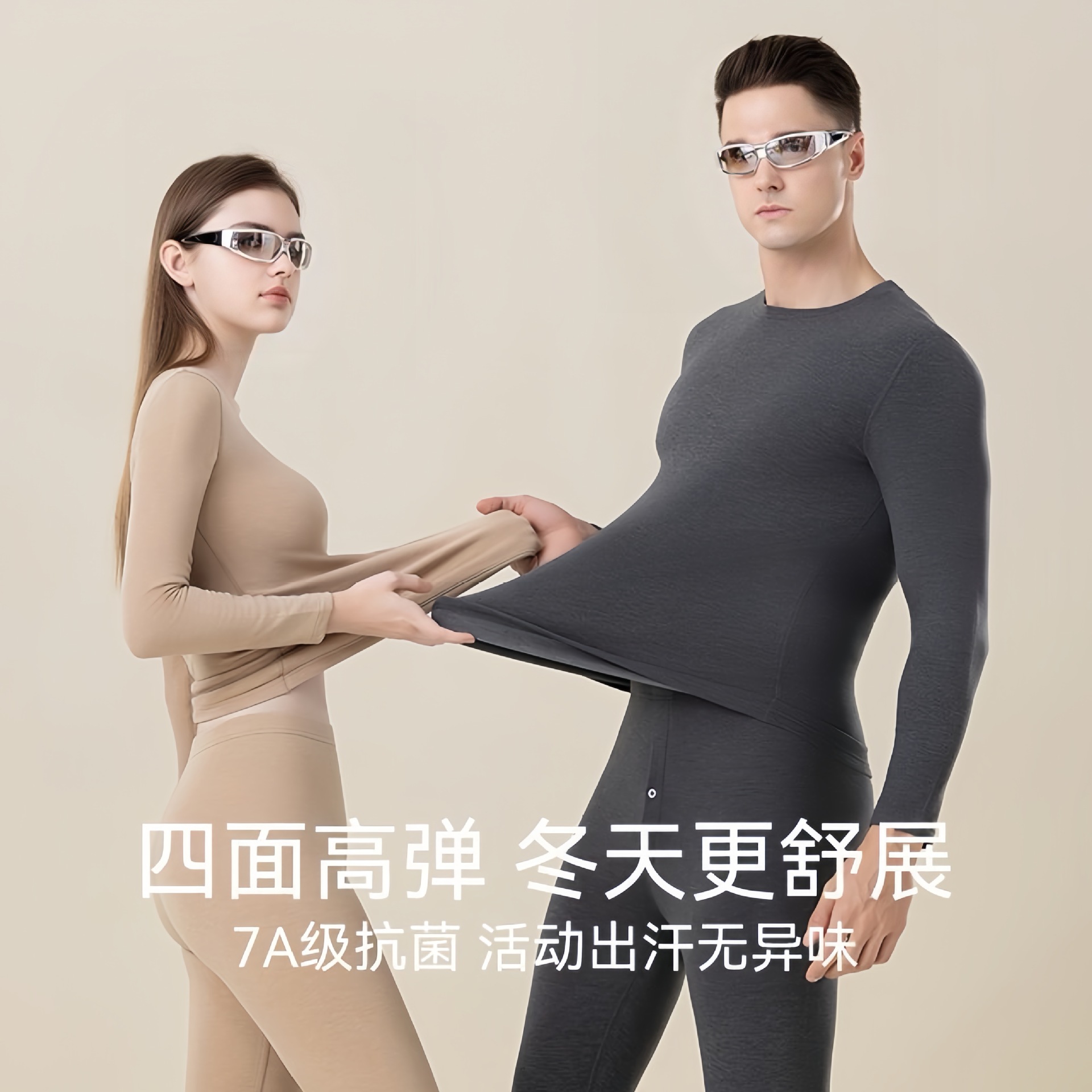 ミンクのシルクの保温下着セットの男女のカシミヤの秋の服の秋のズボンのカップルの秋冬のベルベットの厚いです。