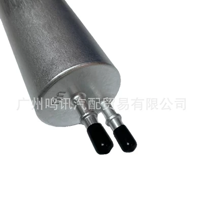 Direct Supply, Gasoline filter
