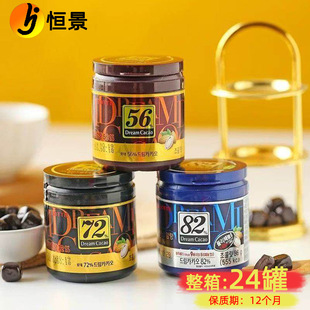 �n���M��LOTTE��������ɿ�����56%72%82%���ɿɹ��b���e��ʳ�ǹ�