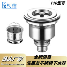 ���ŏN��ϴ������ˮ�ܲ��P���ˮ��ˮ��ϴ������b��ˮ���������