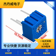 3362P 1K2K5K10K20K50K100K200K500K1M103单圈精密可调电阻电位器
