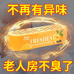 ֲ�ﾫ�����˷�������޹�՚����ȥ��ζ��ȫ�o�̼��澏����