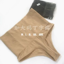 裹胸、抹胸;女士三角裤;塑身裤