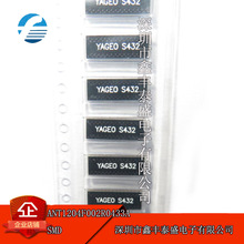 ANT1204F002R0433A �zӡS432 433MHz 0.79dBi 1W �쾀 ȫ��ԭ�b