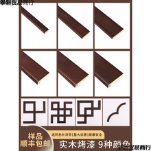 ����ʽ��ľ�b��l��픽ǻ�����L��ƽ�往