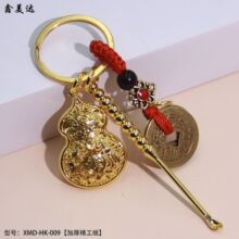 �U�պ��J���~����X�ڶ���耳׿����b���⾫��ҹ�����l��Ԫ�i�׿�